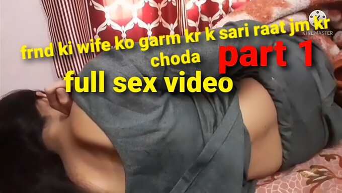 Moglie Ko Garm Kr Sari Raj Kr Choda Con Grandi Tette E Culo