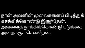 Stories Of Sex In Tamil College