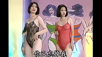 Show De Lingerie Permanente: A Melhor Garota De Taiwan De Moda