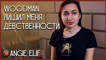 Η Πρώτη Εμπειρία Της 18+ Έφηβης Angie Elif Με Τον Woodman